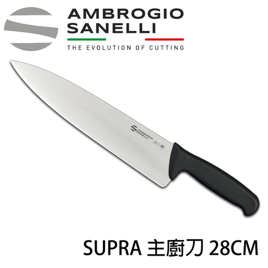 SUPRA 主廚刀 280mm