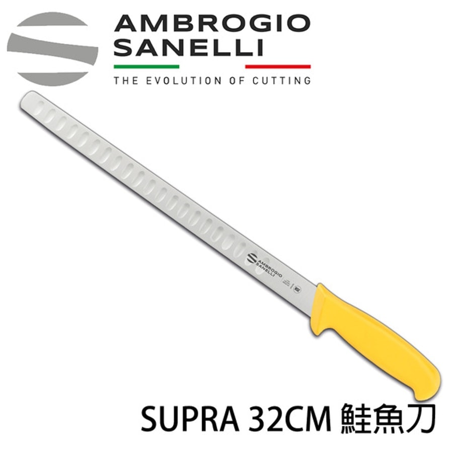 凹槽鮭魚刀 320mm 雙色選擇:圖片 3
