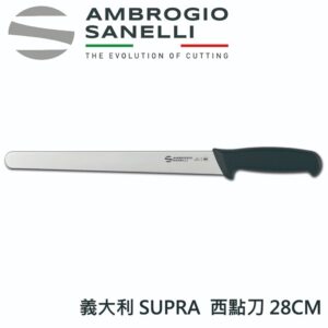 as-s358028-fix SUPRA 西點刀 280mm