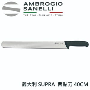 as-s358040-fix SUPRA 西點刀 400mm