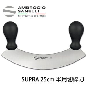 as-s361025-fix SUPRA 半月切碎刀 250mm 切糖刀 牛軋糖刀 比薩刀