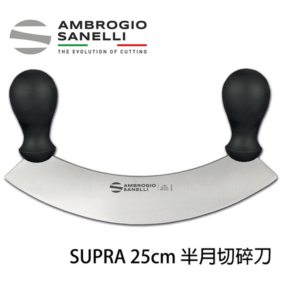 SUPRA 半月切碎刀 250mm 切糖刀 牛軋糖刀 比薩刀