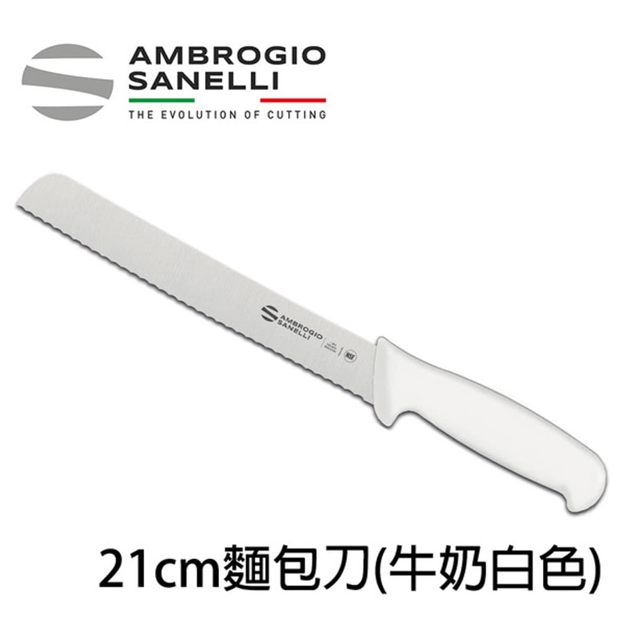 SUPRA 鋸齒麵包刀 210mm 雙色選擇:圖片 2