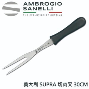 as-s373030y-fix SUPRA 肉叉 300mm 四色選擇