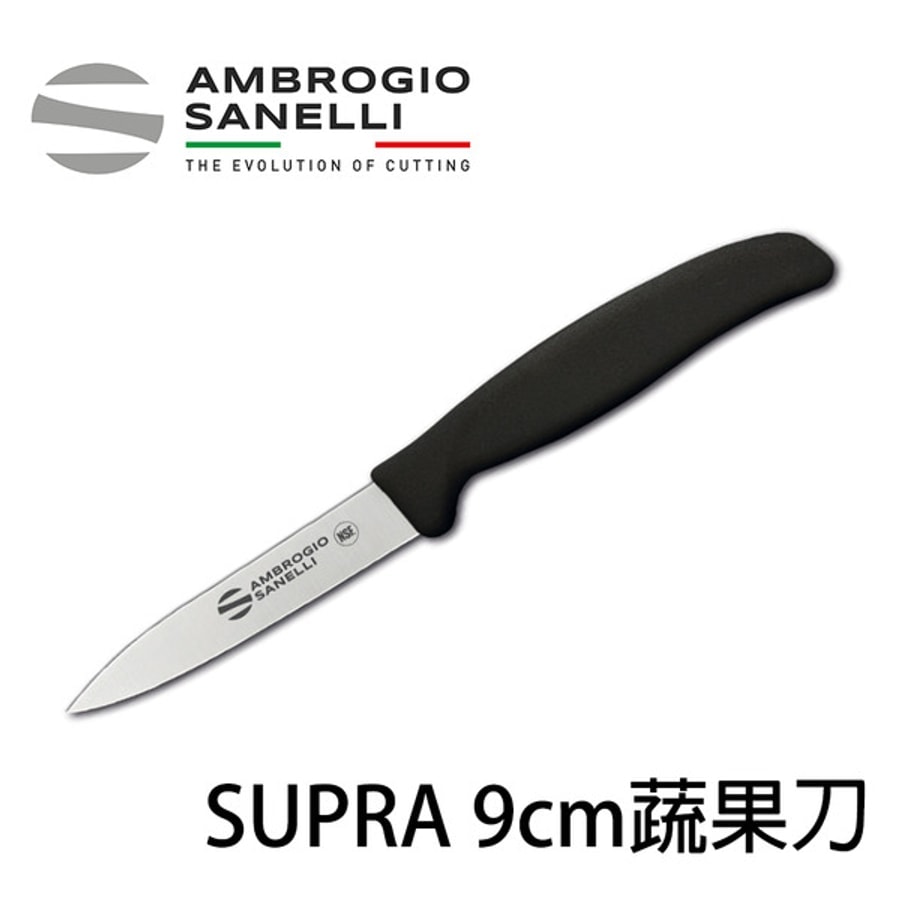 SUPRA 削皮刀 90mm