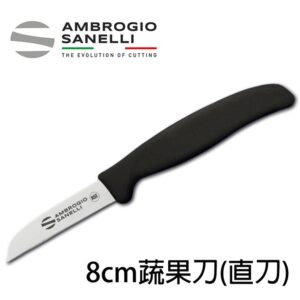 as-s692b08-fix SUPRA蔬果刀80mm 水果刀