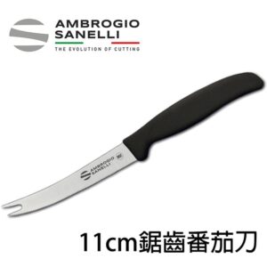as-s698b11-fix SUPRA 鋸齒番茄刀110mm 蔬果刀