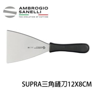 as-s719008-fix SUPRA系列 三角鏟刀 12X80mm 鐵板鏟刀