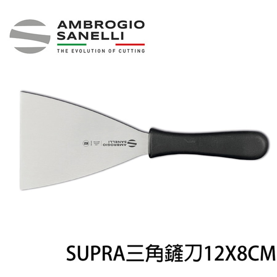 SUPRA系列 三角鏟刀 12X80mm 鐵板鏟刀