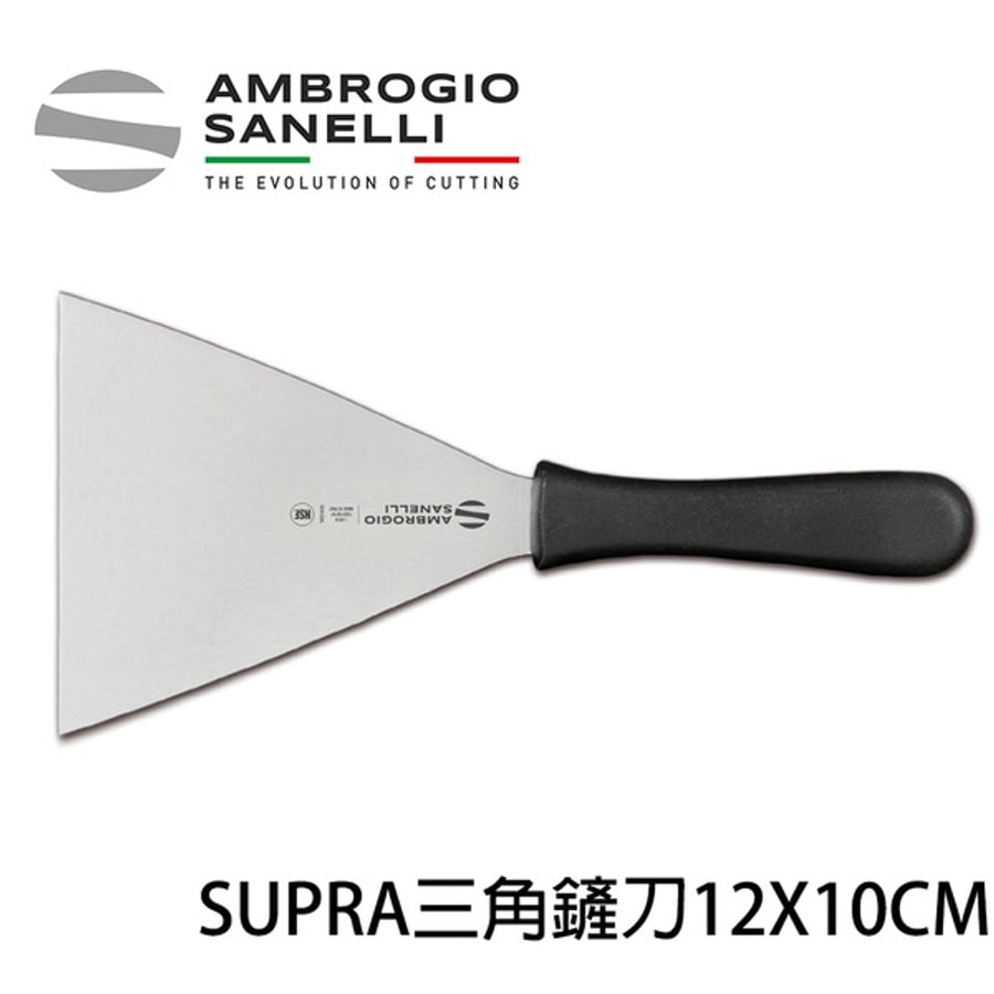 SUPRA系列 三角鏟刀 12X100mm 鐵板鏟刀