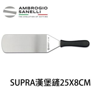 as-s770019-fix SUPRA 漢堡鏟 系列 25X80mm