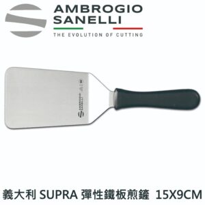 as-s773015-fix SUPRA 鐵板煎鏟 15X90mm 彈性鏟面
