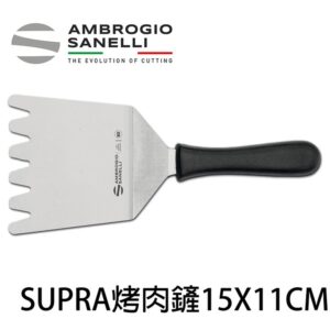 as-s774015-fix SUPRA 烤肉鏟 15X110mm