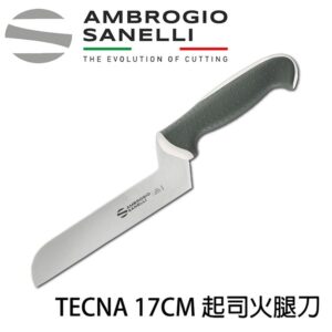 as-t245017w-fix T245017 SANELLI TECNA 起司刀 170mm 雙色選擇