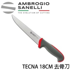 TECNA 去骨刀 硬 180mm 紅