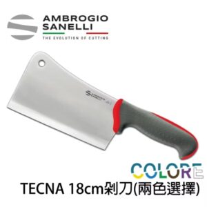 TECNA 剁骨刀 菜刀 剁刀 180mm 兩色選擇