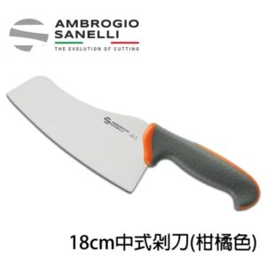 as-t339018a-fix TECNA 中式剁刀 菜刀 180mm