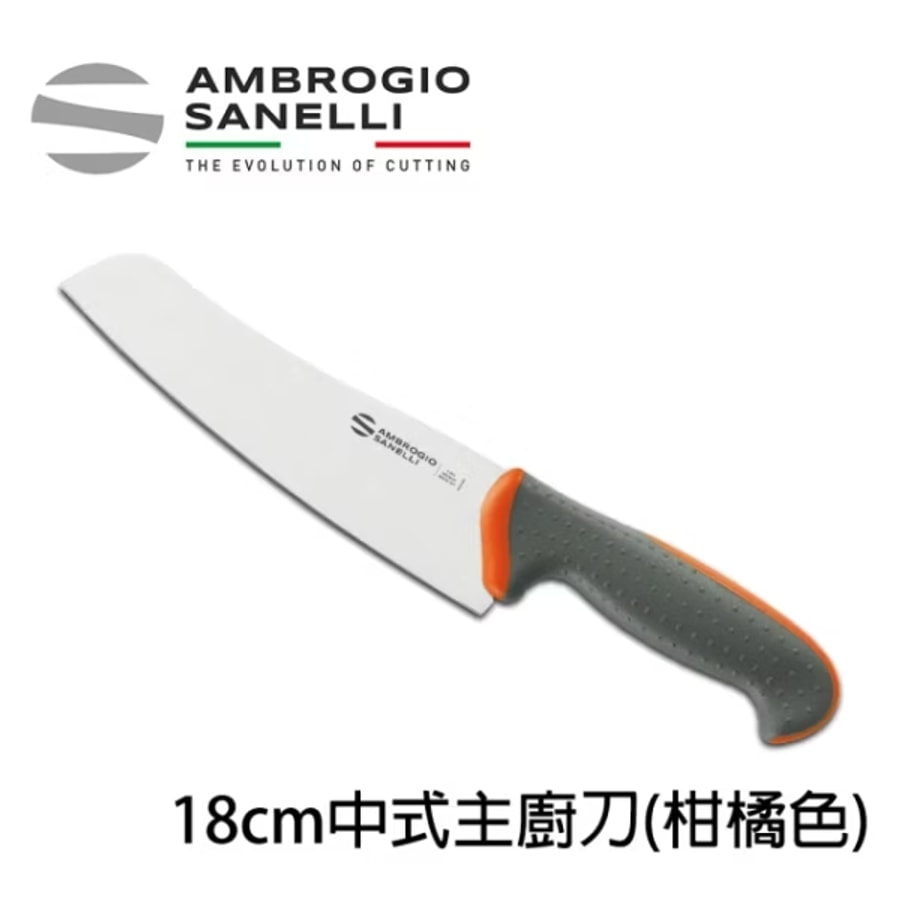TECNA 中式主廚刀 180mm