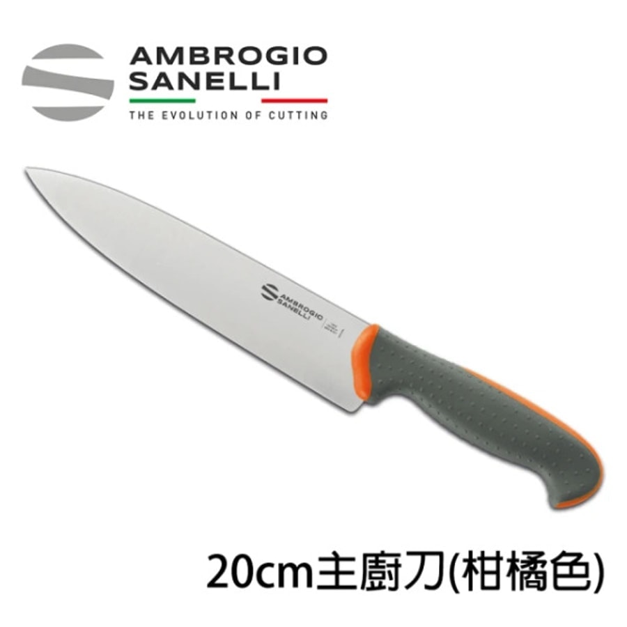 TECNA 主廚刀 200mm 八色選擇:圖片 2