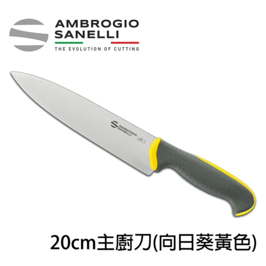 TECNA 主廚刀 200mm 八色選擇:圖片 3