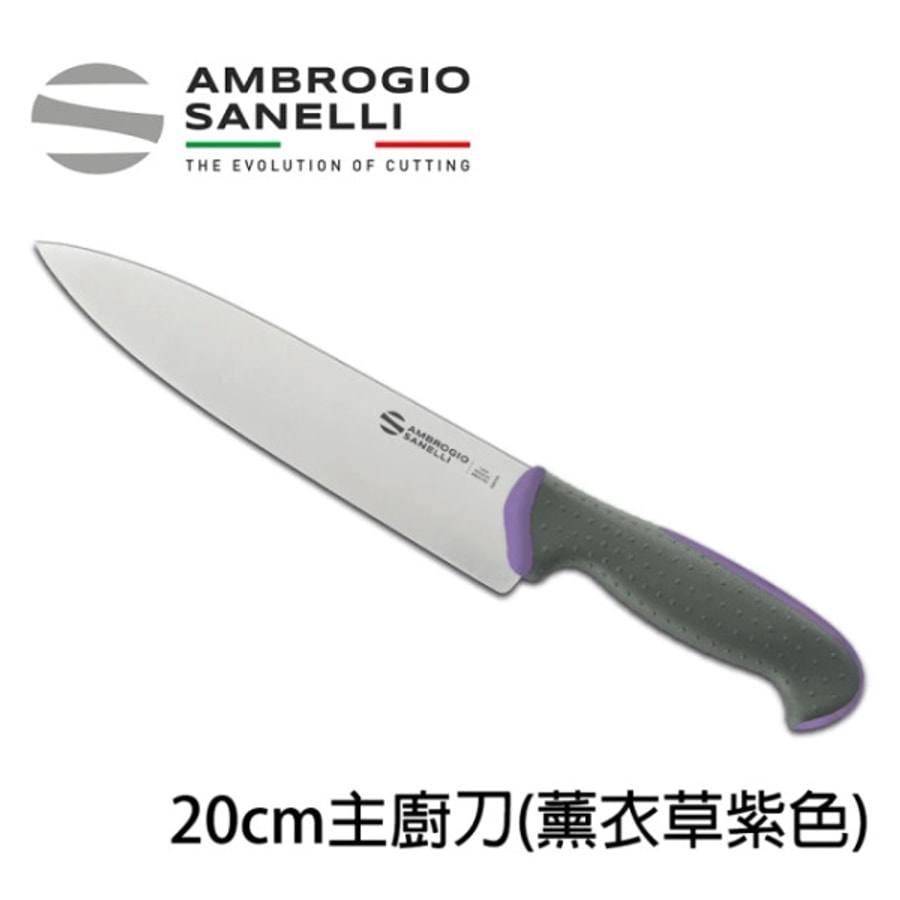 TECNA 主廚刀 200mm 八色選擇:圖片 4