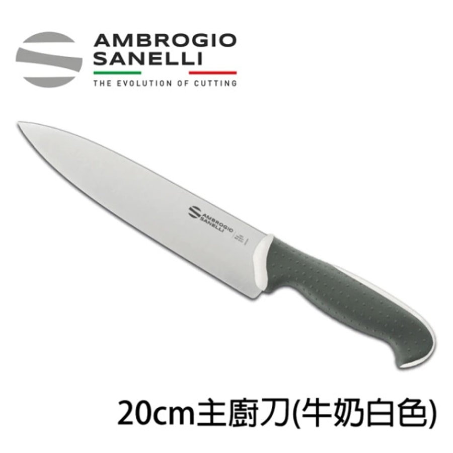 TECNA 主廚刀 200mm 八色選擇:圖片 5
