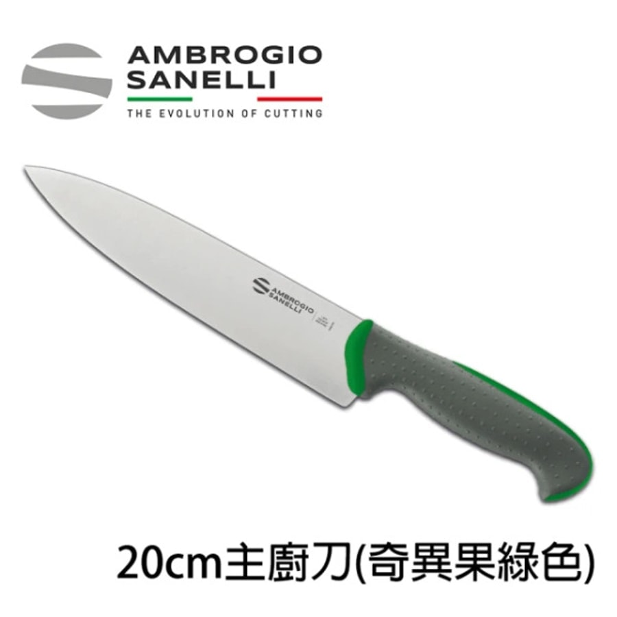 TECNA 主廚刀 200mm 八色選擇:圖片 6