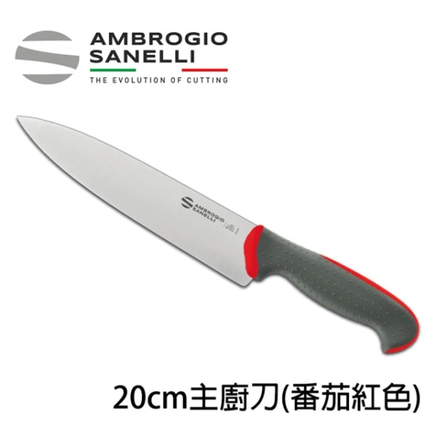 TECNA 主廚刀 200mm 八色選擇:圖片 7