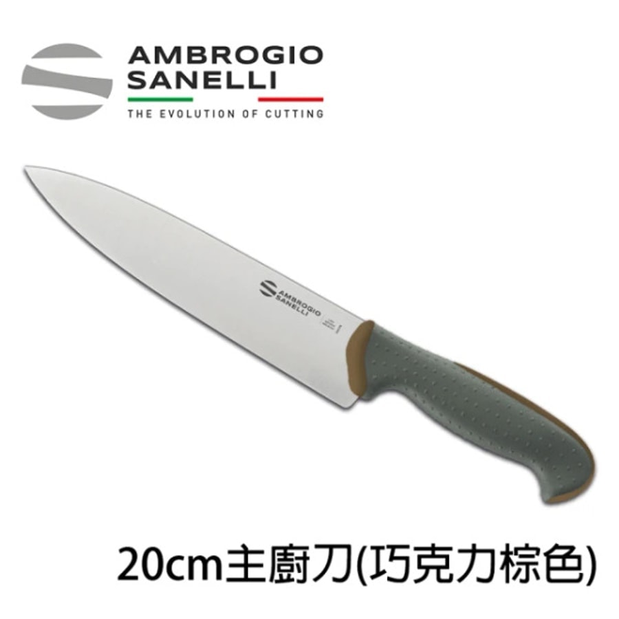 TECNA 主廚刀 200mm 八色選擇:圖片 8