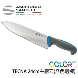 as-t349024y-20241001121154-fix 繽紛色彩 可進洗碗機 抗菌手把 八色選擇