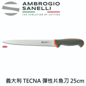 TECNA 彈性片魚刀 250mm 橘色