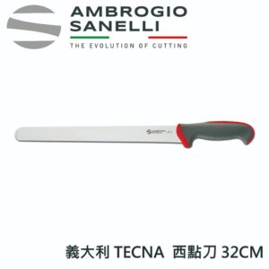 as-t358032r-fix TECNA 西點刀 320mm