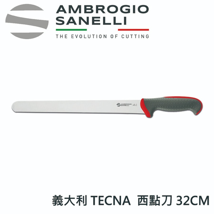 TECNA 西點刀 320mm