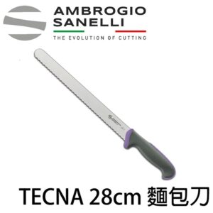 TECNA 麵包刀 280mm 紫色