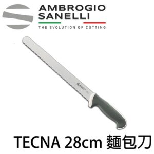 TECNA 麵包刀 280mm 白色