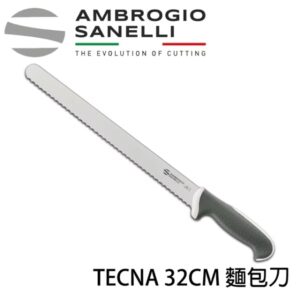 TECNA 麵包刀 320mm 白色