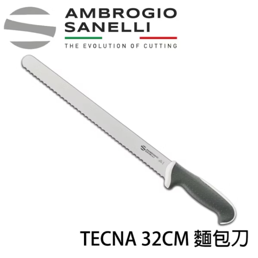 TECNA 麵包刀 320mm 白色