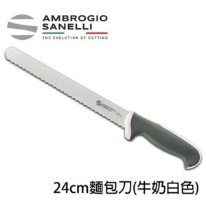 TECNA 麵包刀 240mm 白色
