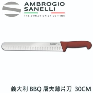 ba03030-fix BBQ 屠夫薄片刀 300mm