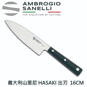 h340016-fix HASAKI 單刃 DEBA 出刃 160mm