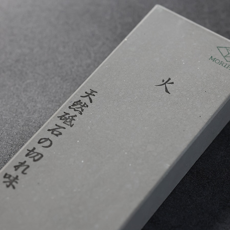森平 Morihei 火砥石 天然砥石般的切味:圖片 3