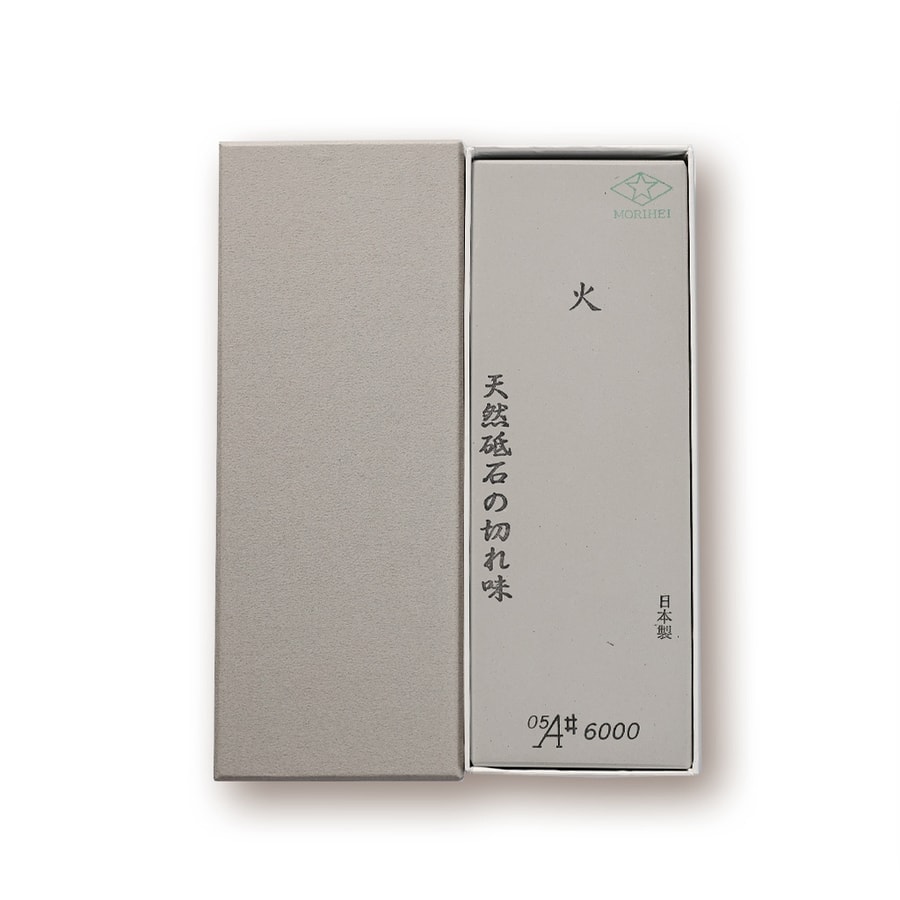 森平 Morihei 火砥石 天然砥石般的切味:圖片 7