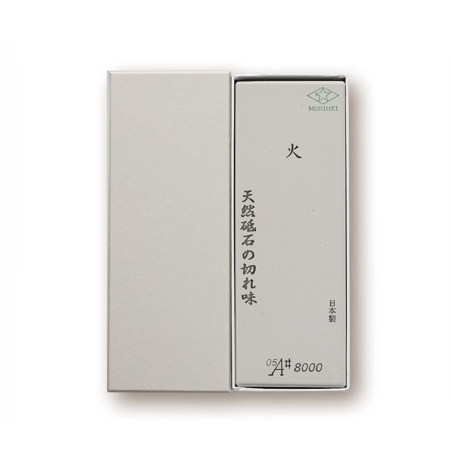 森平 Morihei 火砥石 天然砥石般的切味:圖片 8