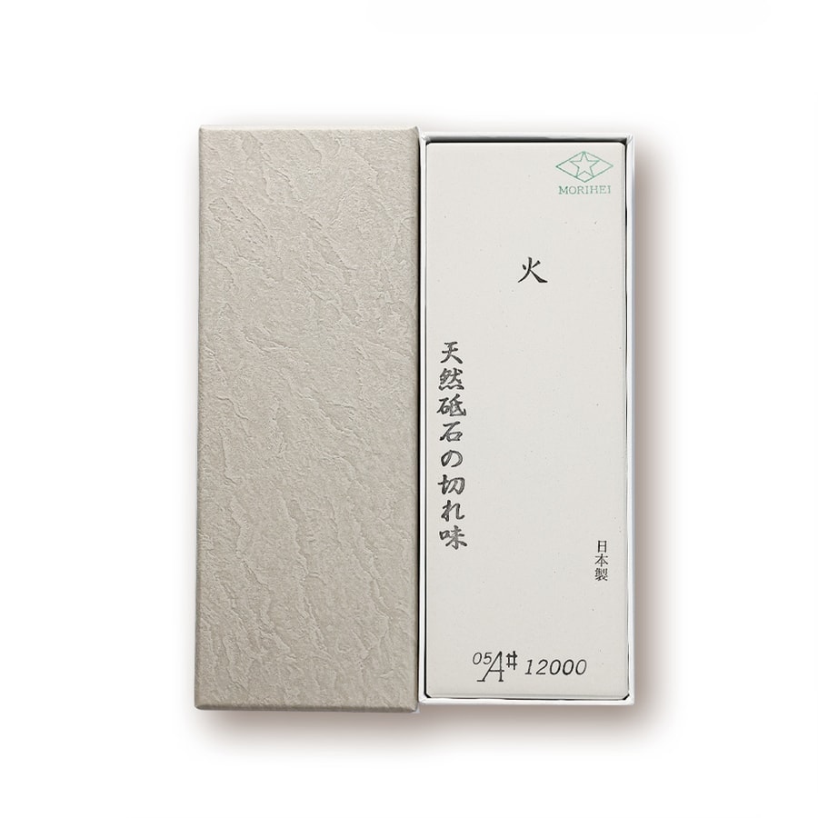 森平 Morihei 火砥石 天然砥石般的切味:圖片 9