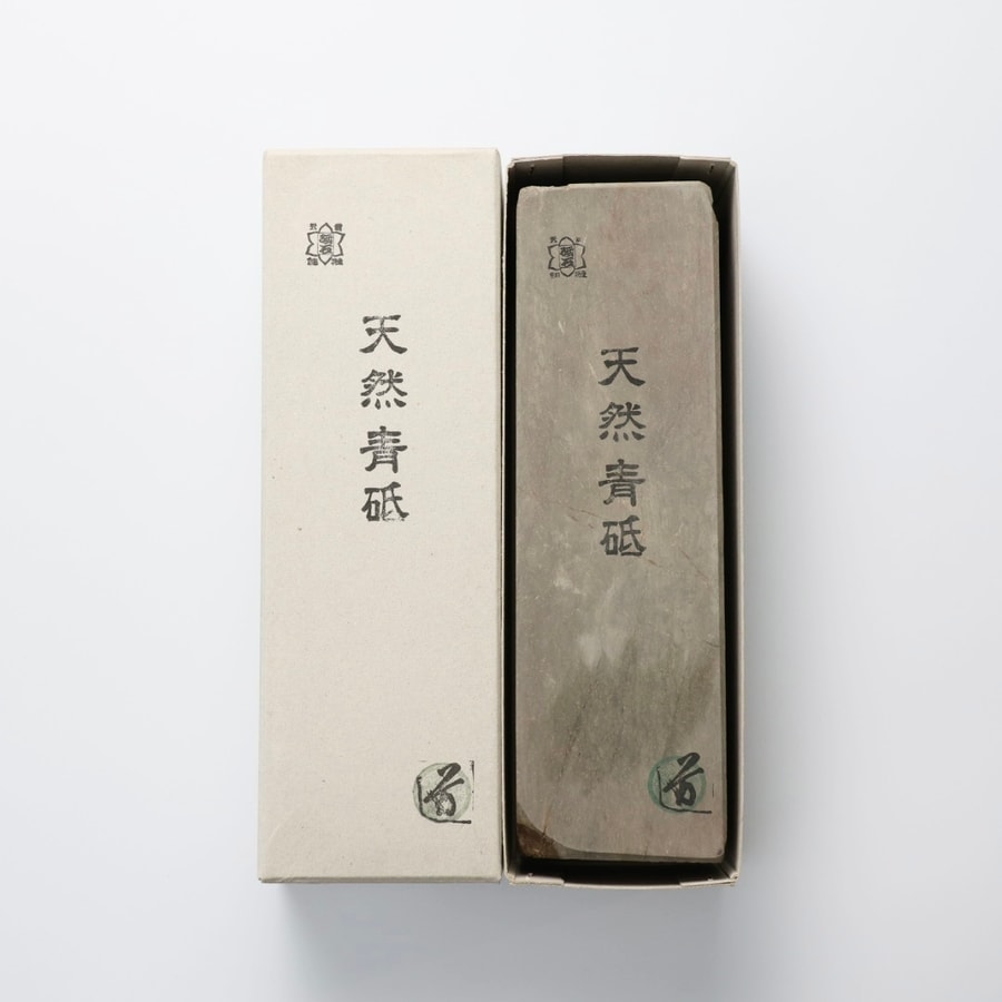 青砥 天然砥石