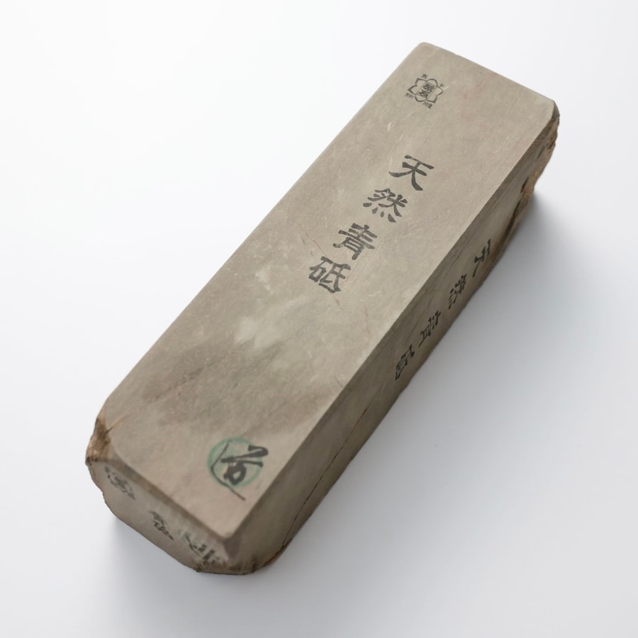 青砥 天然砥石:圖片 2