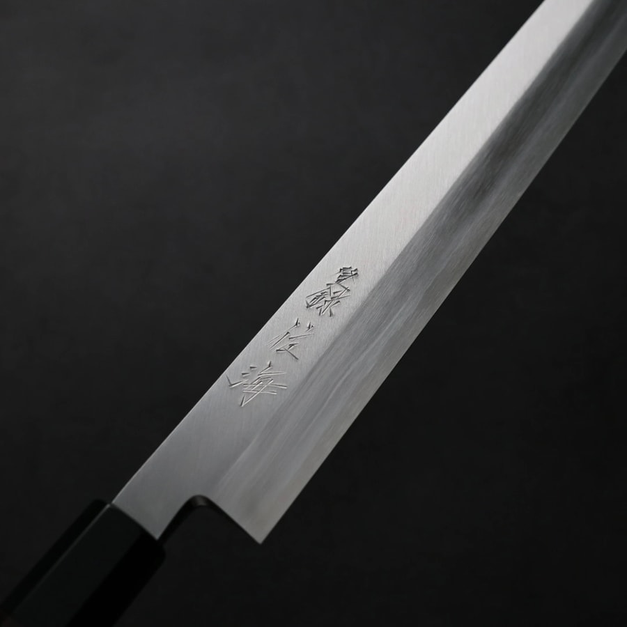 佐海 中川打刃物x清水將史<br>先丸柳刃 270mm 銀三鋼:圖片 6