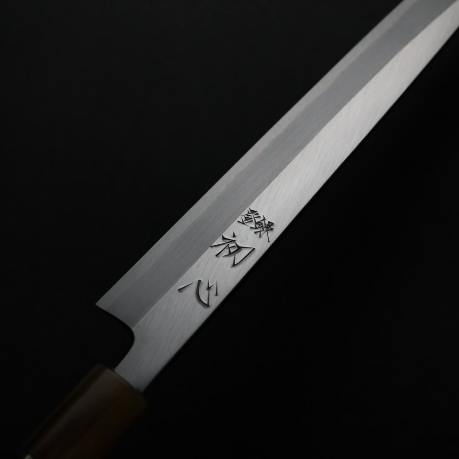 初心 白鷺 柳刃 240mm 白二鋼 左手:圖片 5