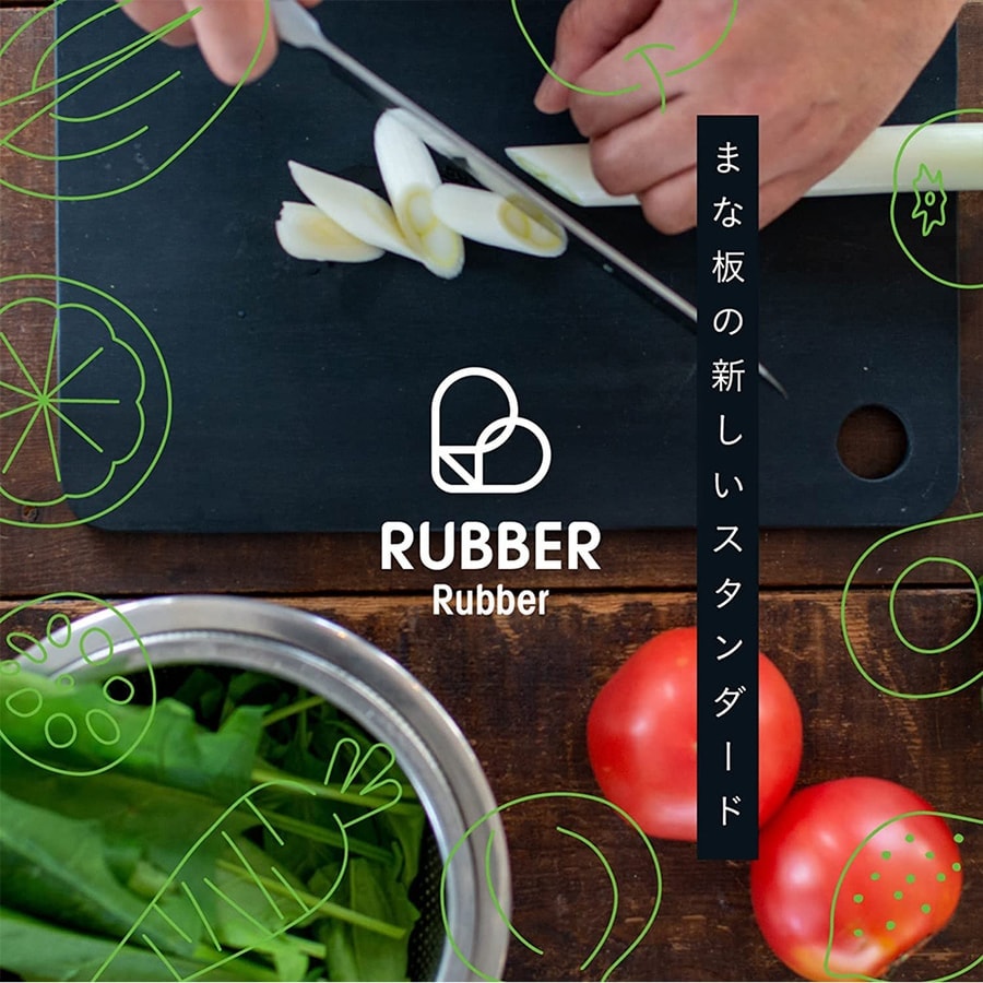 パーカーアサヒ RUBBER 日本朝日 合成橡膠 黑砧板:圖片 2